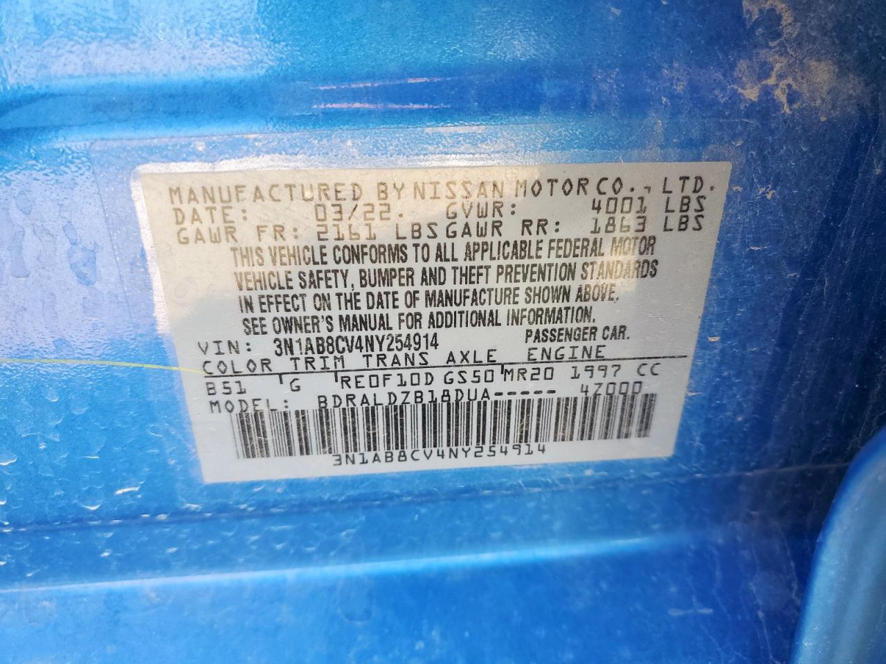 2022 Nissan Sentra Sv VIN: 3N1AB8CV4NY254914 Lot: 81898635