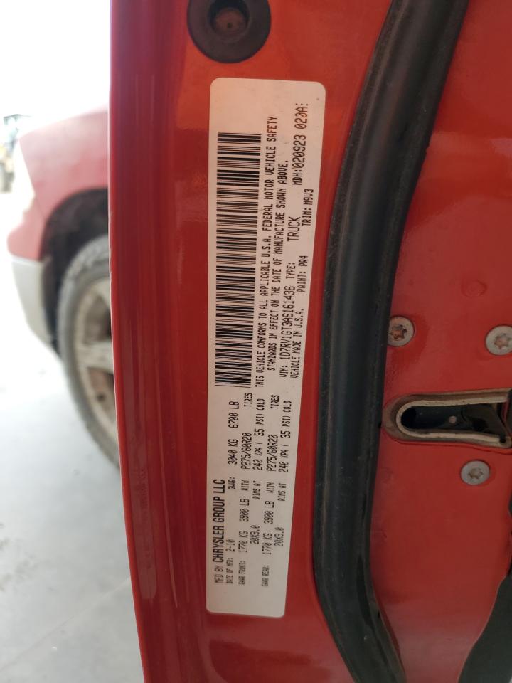 2010 Dodge Ram 1500 VIN: 1D7RV1GT3AS161436 Lot: 80697855