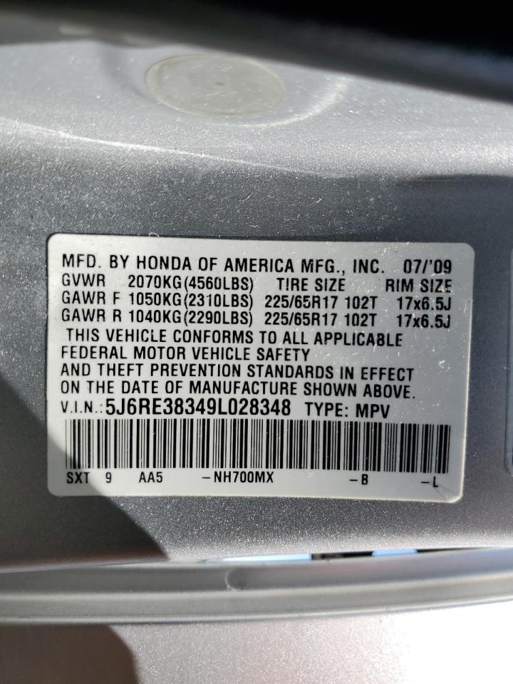 2009 Honda Cr-V Lx VIN: 5J6RE38349L028348 Lot: 81446235