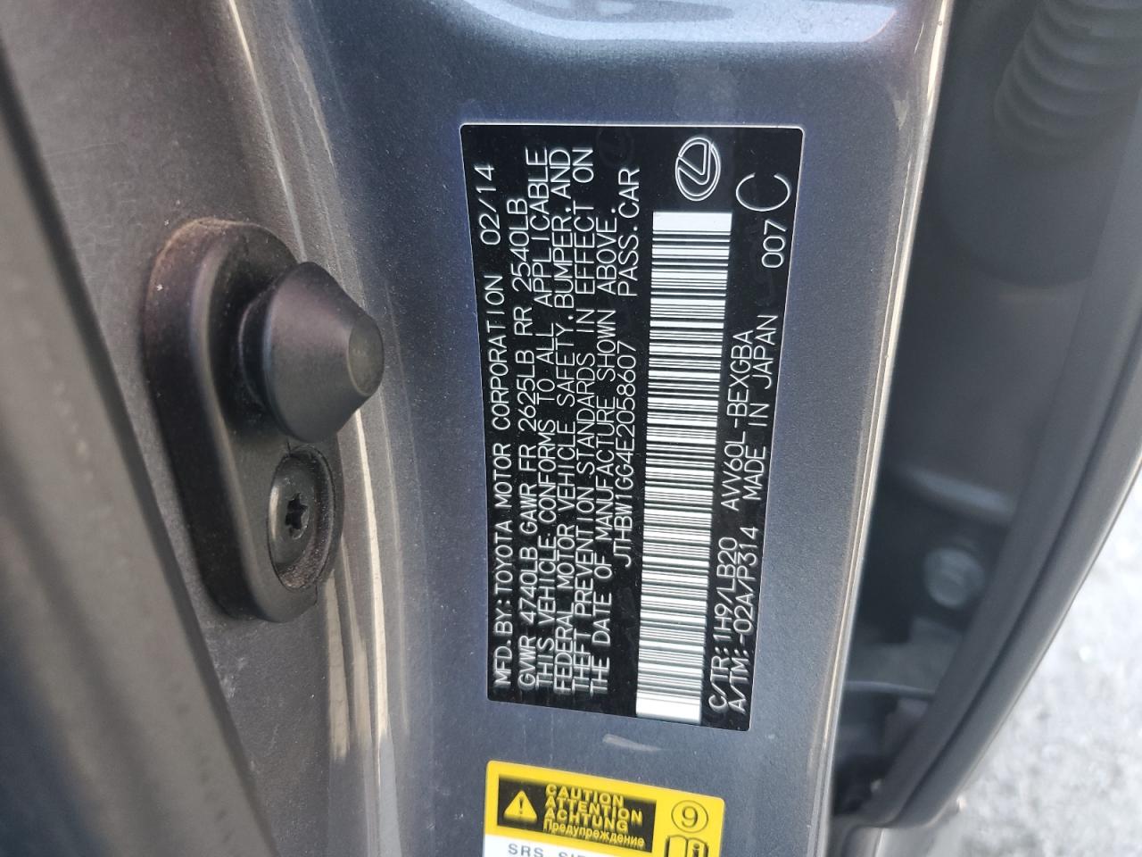 2014 Lexus Es 300H VIN: JTHBW1GG4E2058607 Lot: 80839505