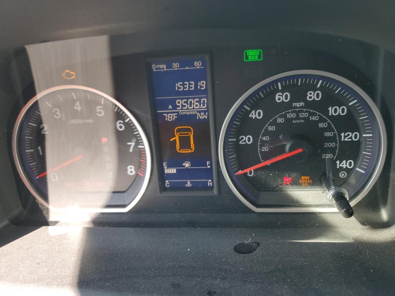 2010 Honda Cr-V Exl VIN: 5J6RE4H71AL020351 Lot: 81465385