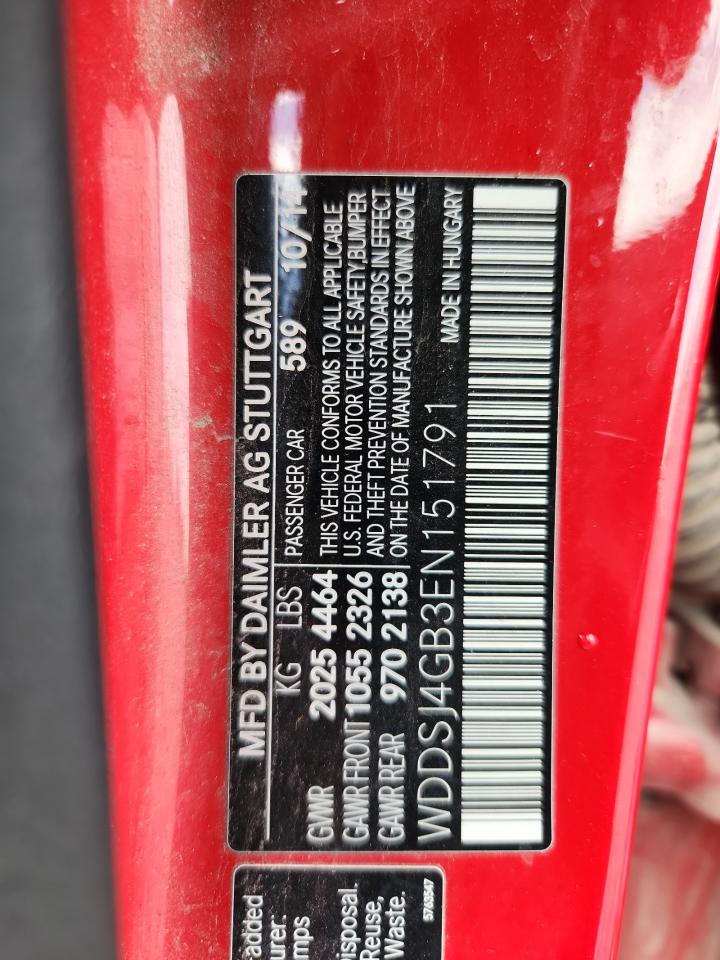 2014 Mercedes-Benz Cla 250 4Matic VIN: WDDSJ4GB3EN151791 Lot: 84192535