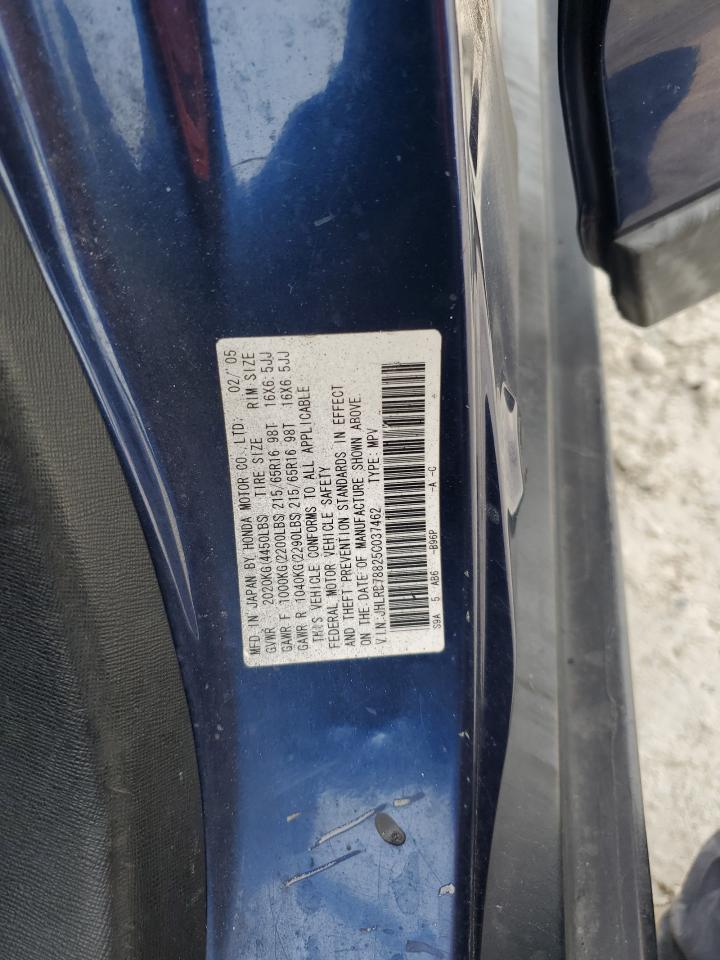 2005 Honda Cr-V Ex VIN: JHLRD78825C037462 Lot: 69768055