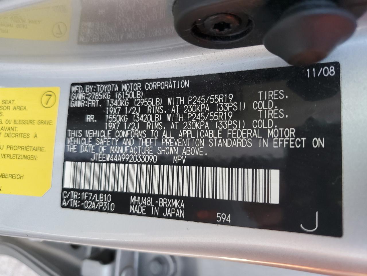 2009 Toyota Highlander Hybrid Limited VIN: JTEEW44A992033090 Lot: 71102125