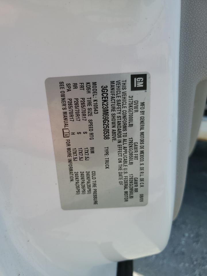 2009 Chevrolet Silverado K1500 Lt VIN: 3GCEK23M69G250538 Lot: 71184855