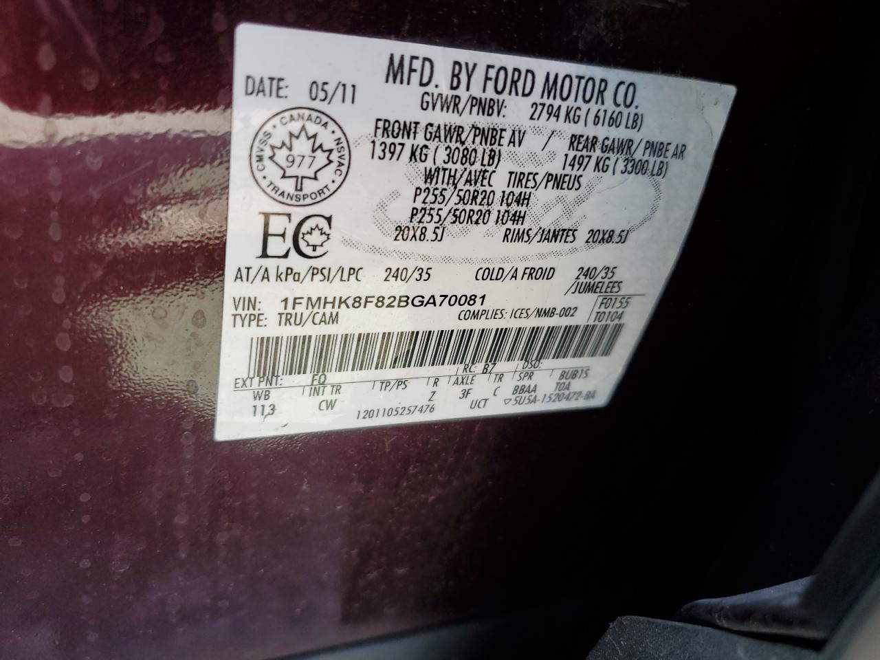 2011 Ford Explorer Limited VIN: 1FMHK8F82BGA70081 Lot: 80577395