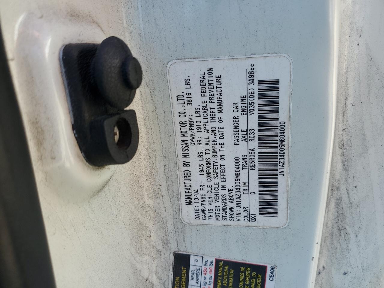 2005 Nissan 350Z Coupe VIN: JN1AZ34D05M604000 Lot: 81687495