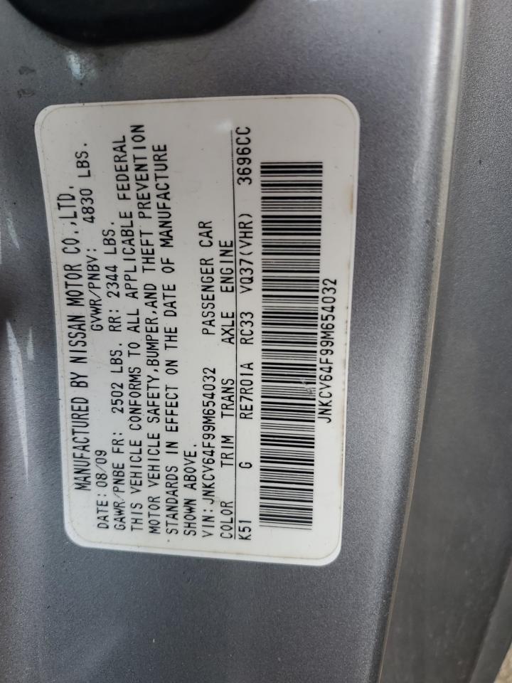 2009 Infiniti G37 VIN: JNKCV64F99M654032 Lot: 81728775