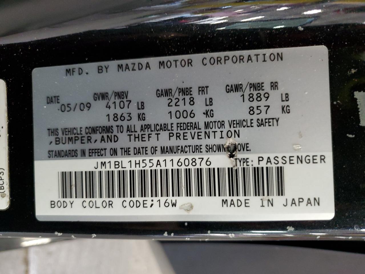 2010 Mazda 3 S VIN: JM1BL1H55A1160876 Lot: 71201215