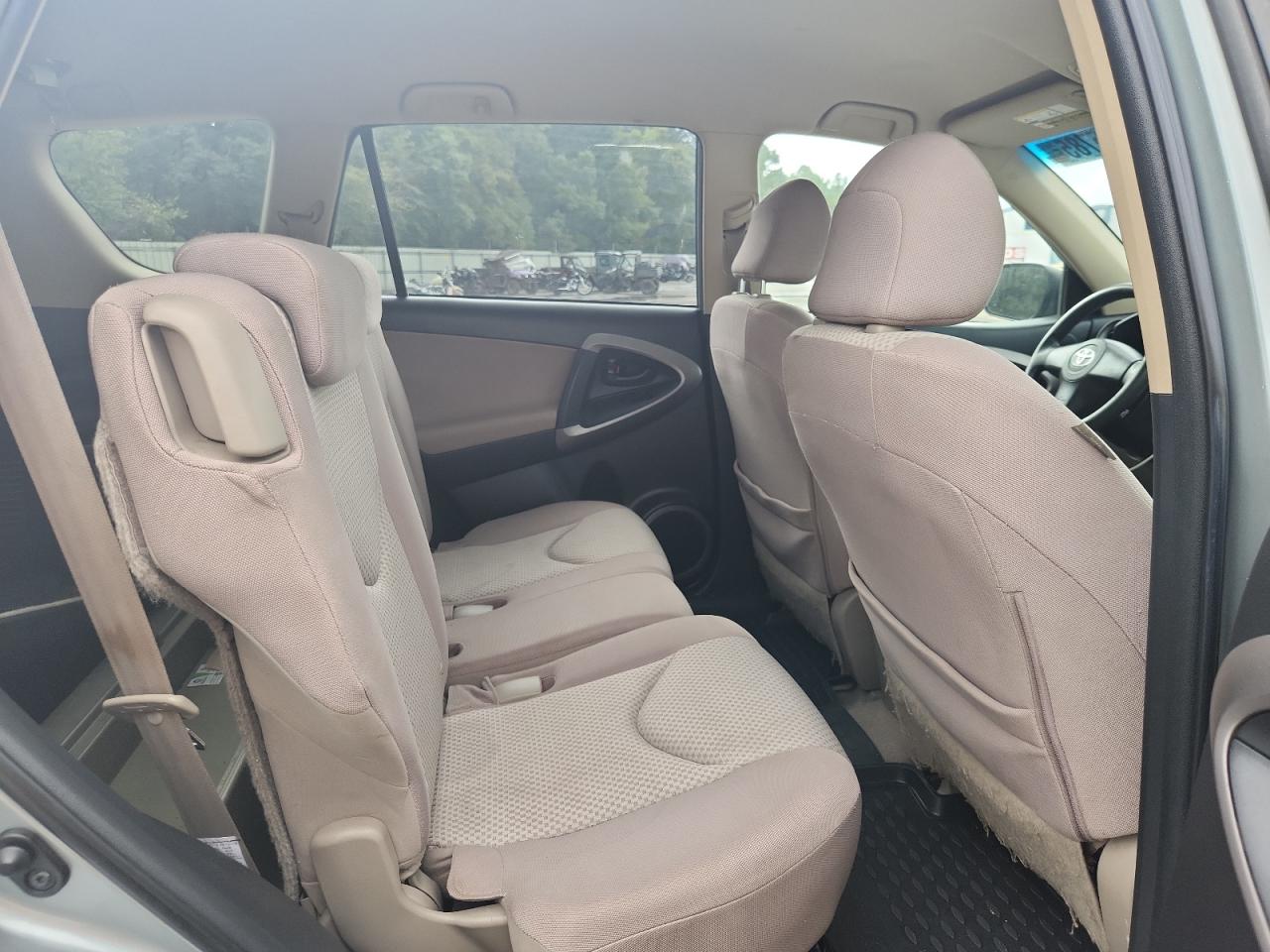 2008 Toyota Rav4 VIN: JTMBD33V686079687 Lot: 81705785