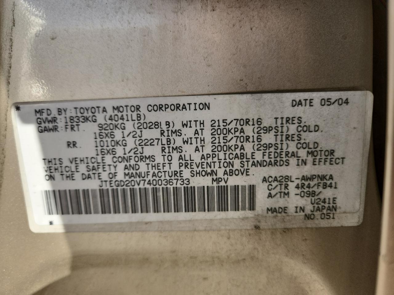 2004 Toyota Rav4 VIN: JTEGD20V740036733 Lot: 81698975