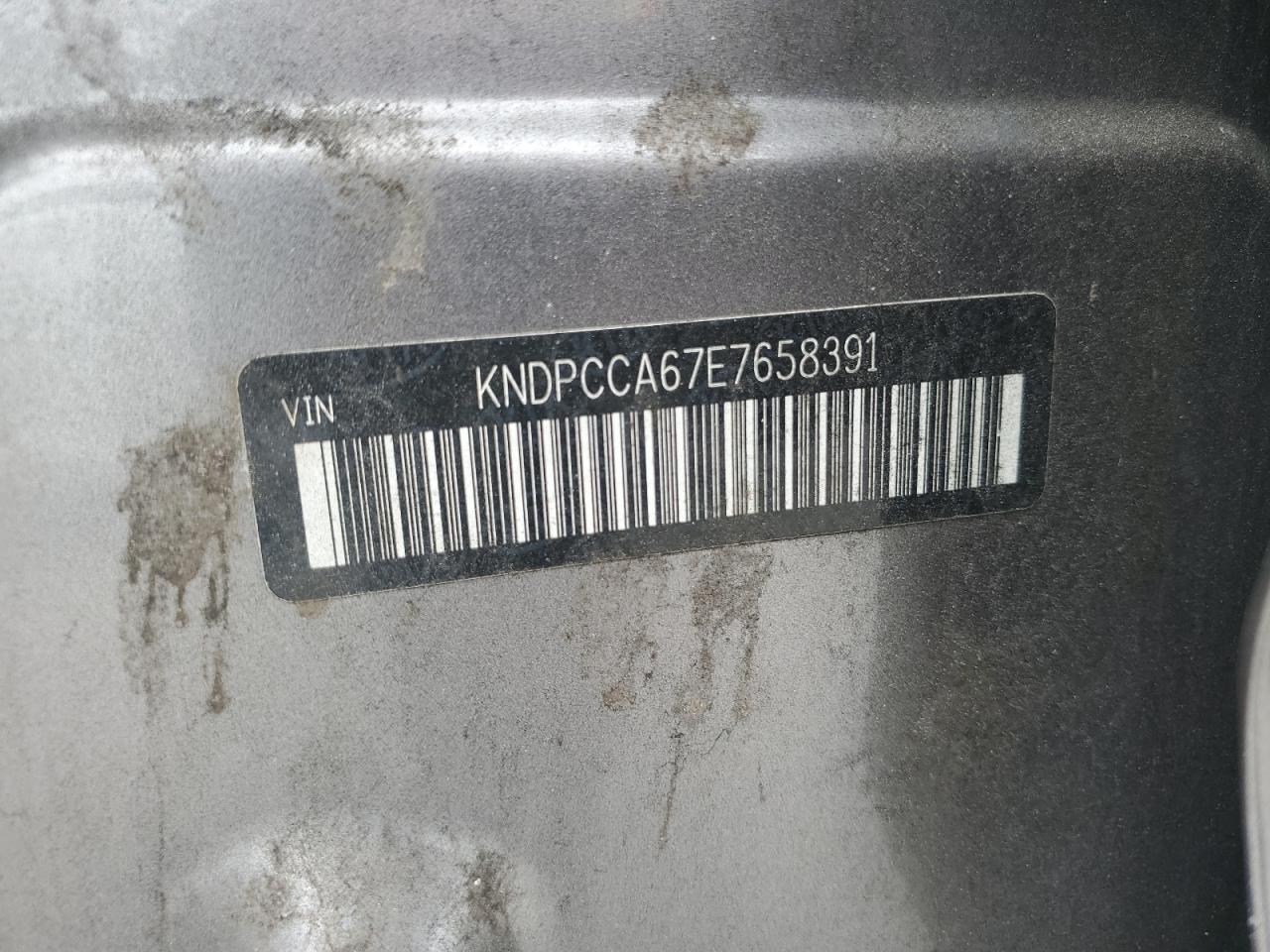 2014 Kia Sportage Sx VIN: KNDPCCA67E7658391 Lot: 84222055