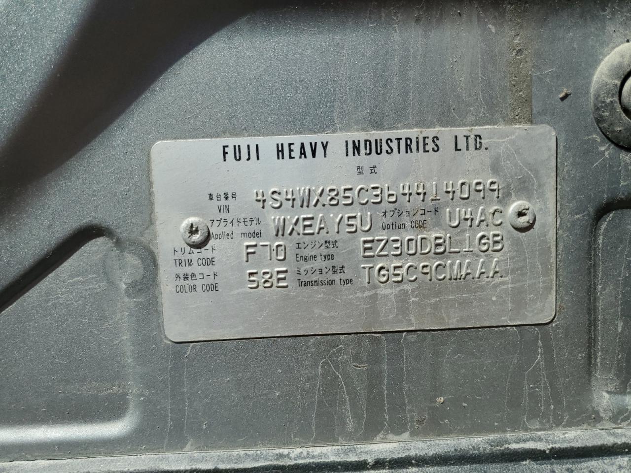 2006 Subaru B9 Tribeca 3.0 H6 VIN: 4S4WX85C364414099 Lot: 71386605