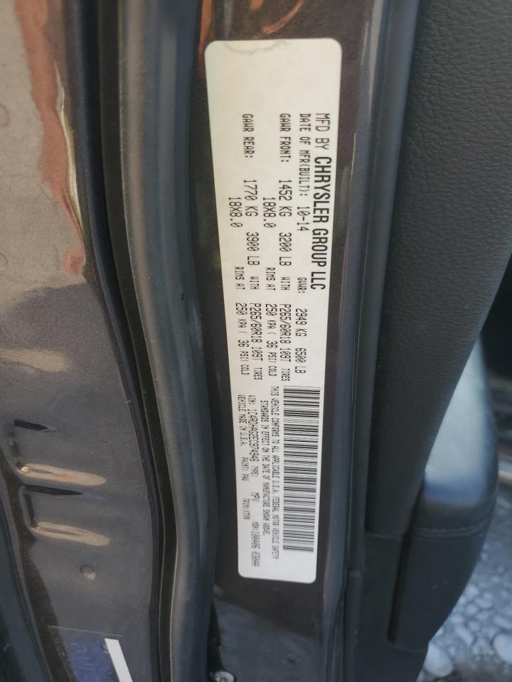 2014 Dodge Durango Sxt VIN: 1C4RDHAG2EC974946 Lot: 81328325