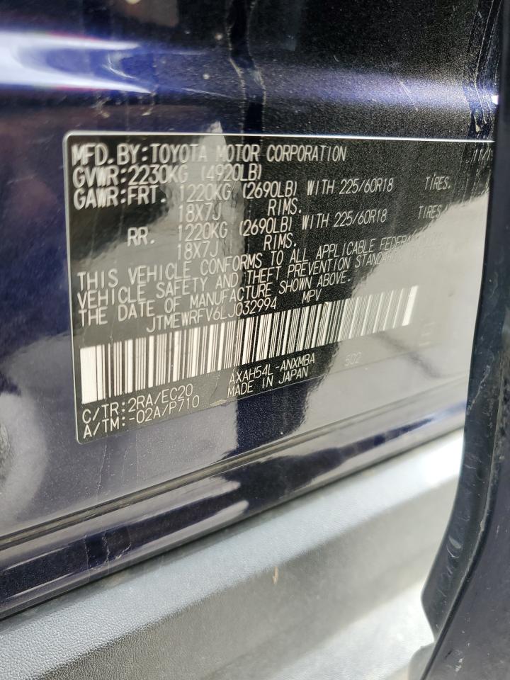 2020 Toyota Rav4 Xse VIN: JTMEWRFV6LJ032994 Lot: 81929695