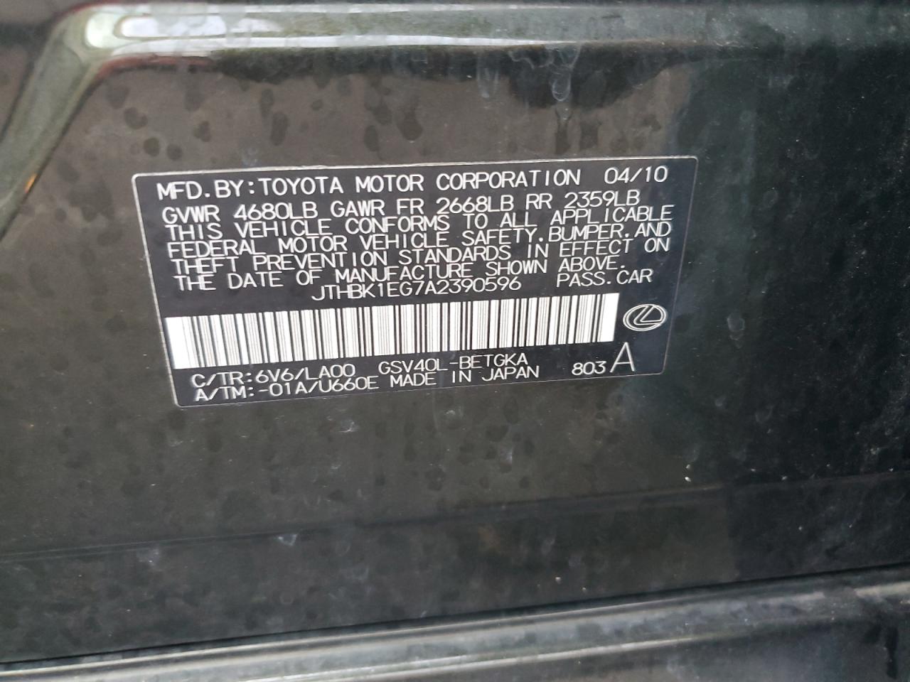 2010 Lexus Es 350 VIN: JTHBK1EG7A2390596 Lot: 81665145