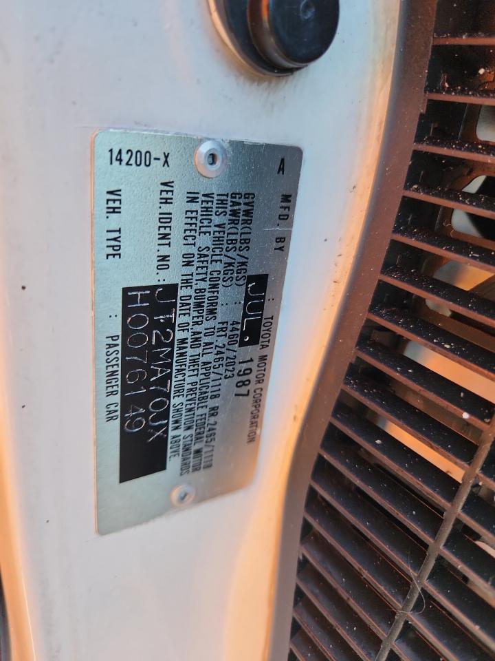 1987 Toyota Supra Sport Roof VIN: JT2MA70JXH0076149 Lot: 84647025