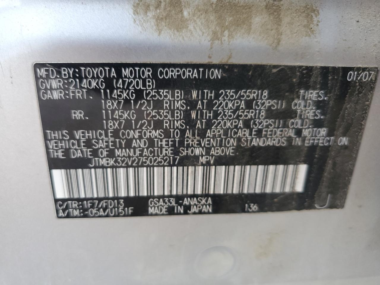 2007 Toyota Rav4 Sport VIN: JTMBK32V275025217 Lot: 80951655