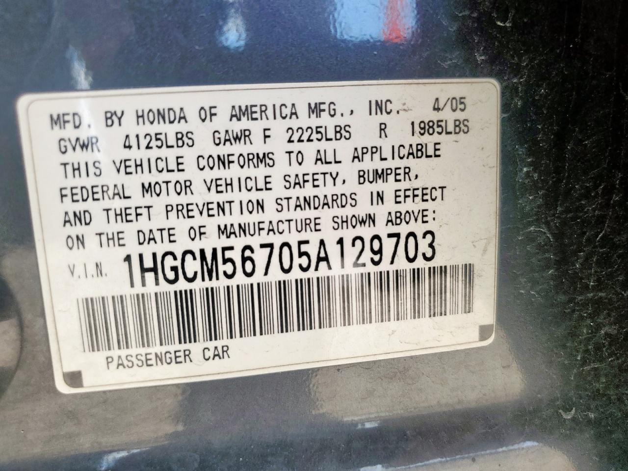 2005 Honda Accord Ex VIN: 1HGCM56705A129703 Lot: 84192705