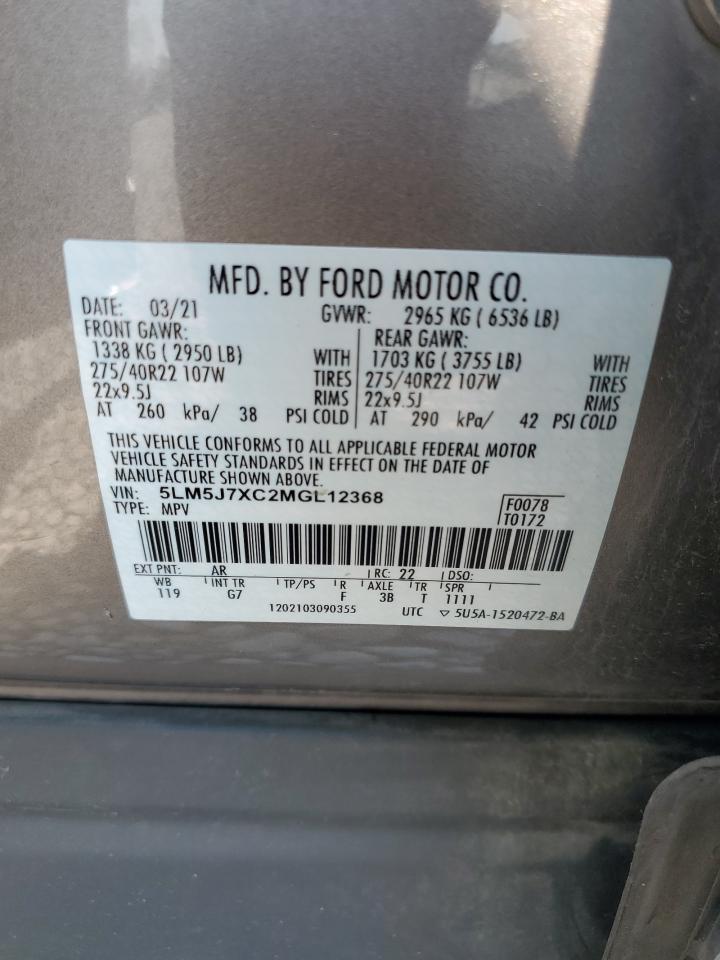 2021 Lincoln Aviator Reserve VIN: 5LM5J7XC2MGL12368 Lot: 80860235