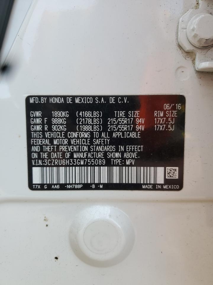 2016 Honda Hr-V Lx VIN: 3CZRU6H33GM755089 Lot: 80138005