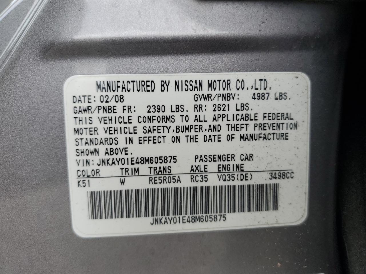 2008 Infiniti M35 Base VIN: JNKAY01E48M605875 Lot: 71933765