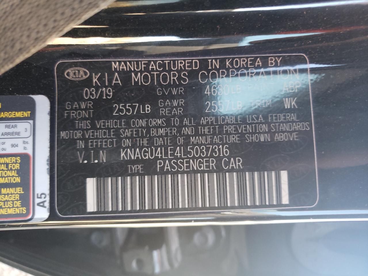 2020 Kia Optima Hybrid Ex VIN: KNAGU4LE4L5037316 Lot: 81958435