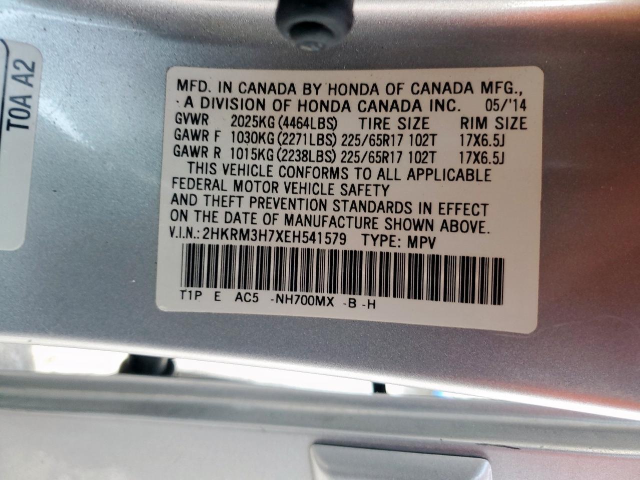 2014 Honda Cr-V Exl VIN: 2HKRM3H7XEH541579 Lot: 82021955