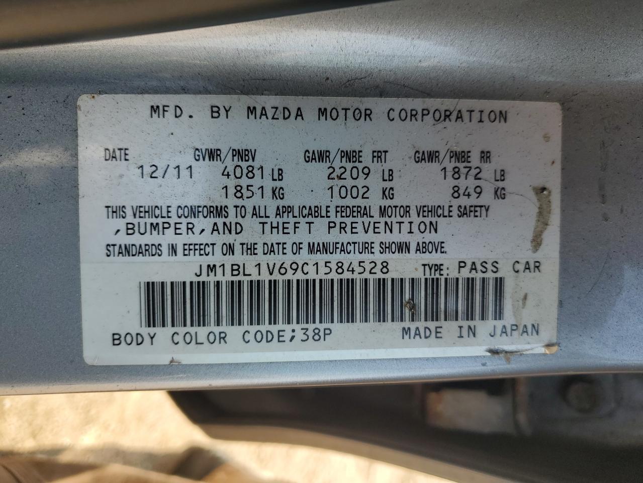 2012 Mazda 3 S VIN: JM1BL1V69C1584528 Lot: 71908935