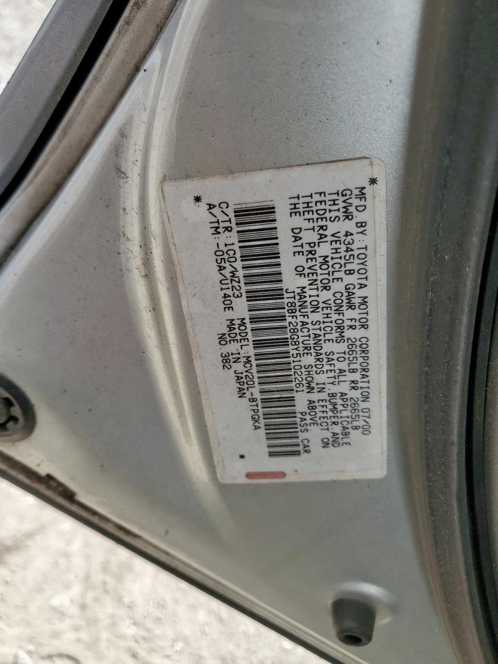 2000 Lexus Es 300 VIN: JT8BF28G8Y5102261 Lot: 81309215