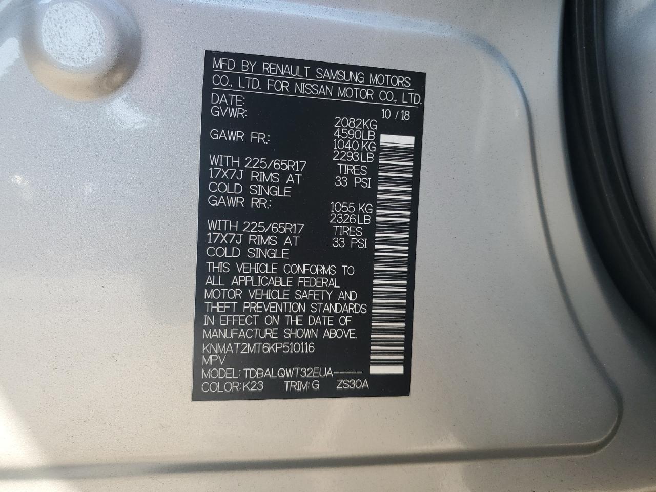 2019 Nissan Rogue S VIN: KNMAT2MT6KP510116 Lot: 80321795