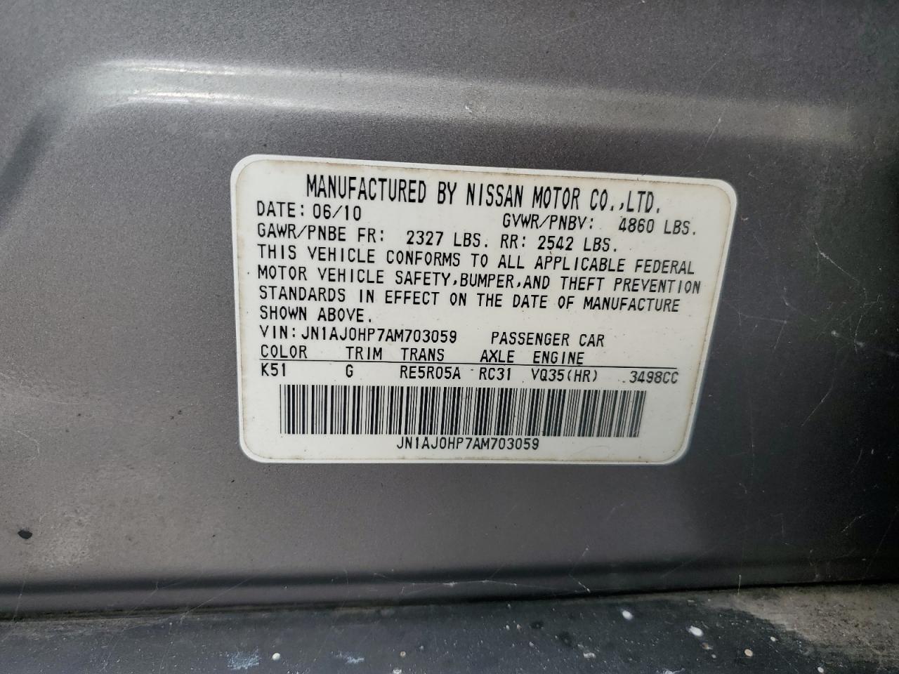 2010 Infiniti Ex35 Base VIN: JN1AJ0HP7AM703059 Lot: 84206225