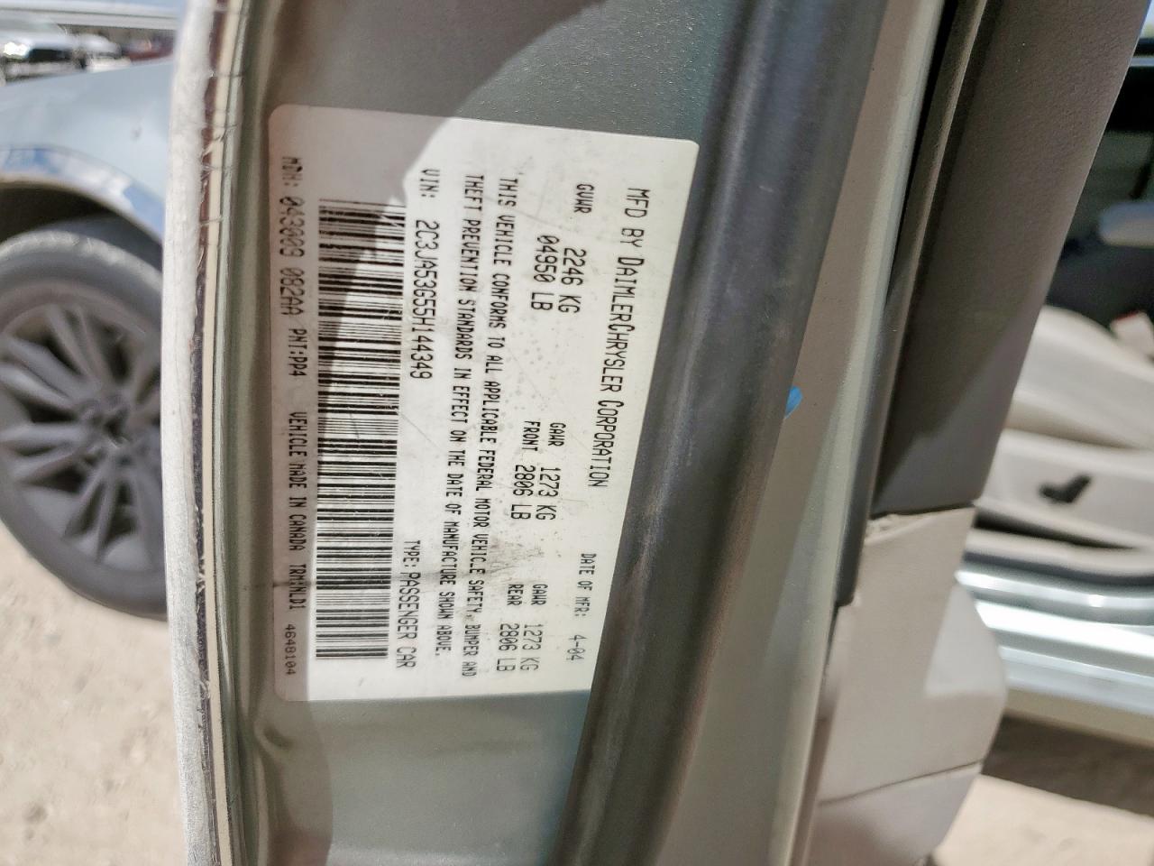 2005 Chrysler 300 Touring VIN: 2C3JA53G55H144349 Lot: 81200985