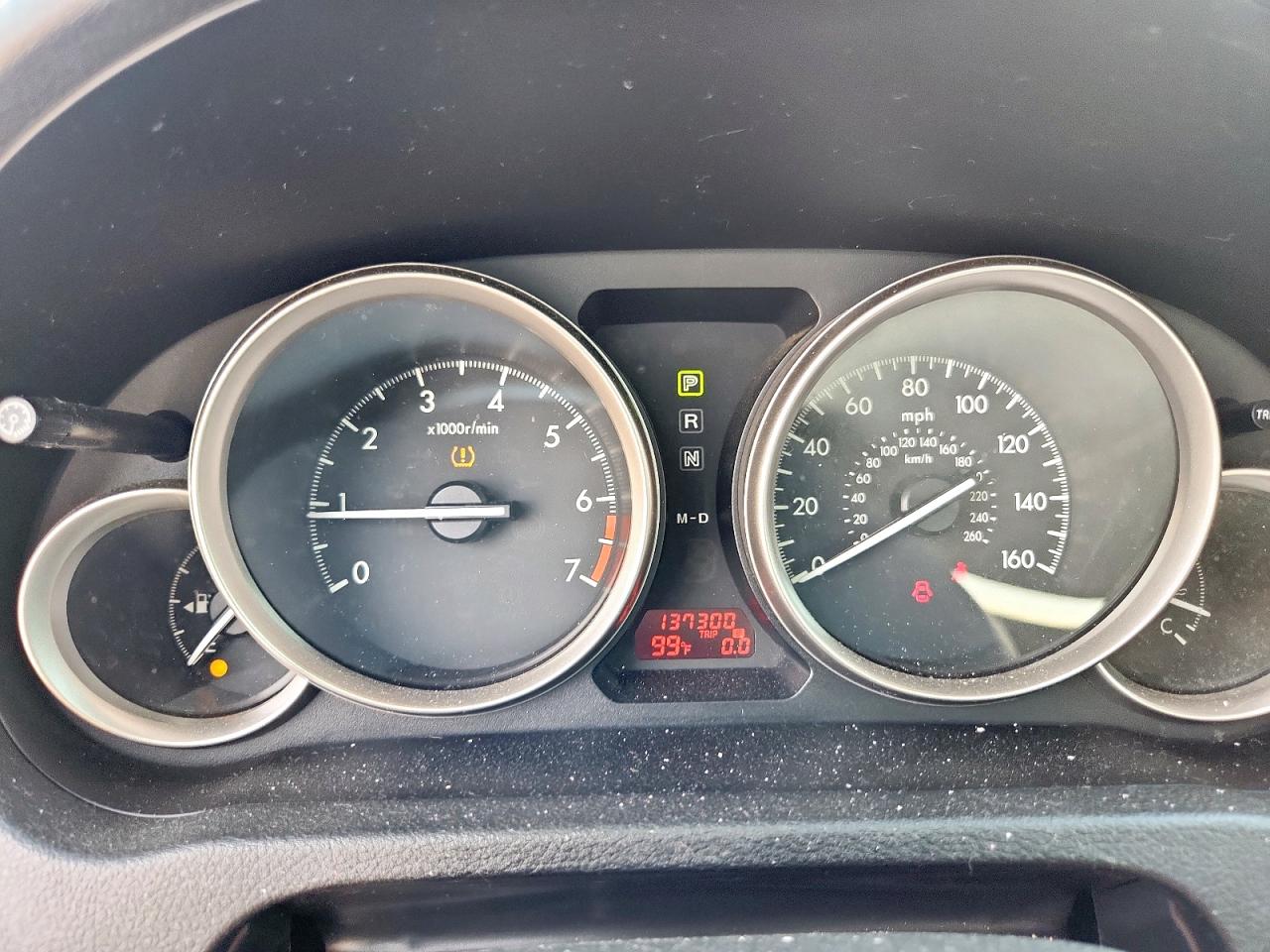 2012 Mazda 6 I VIN: 1YVHZ8BH5C5M40775 Lot: 71876245