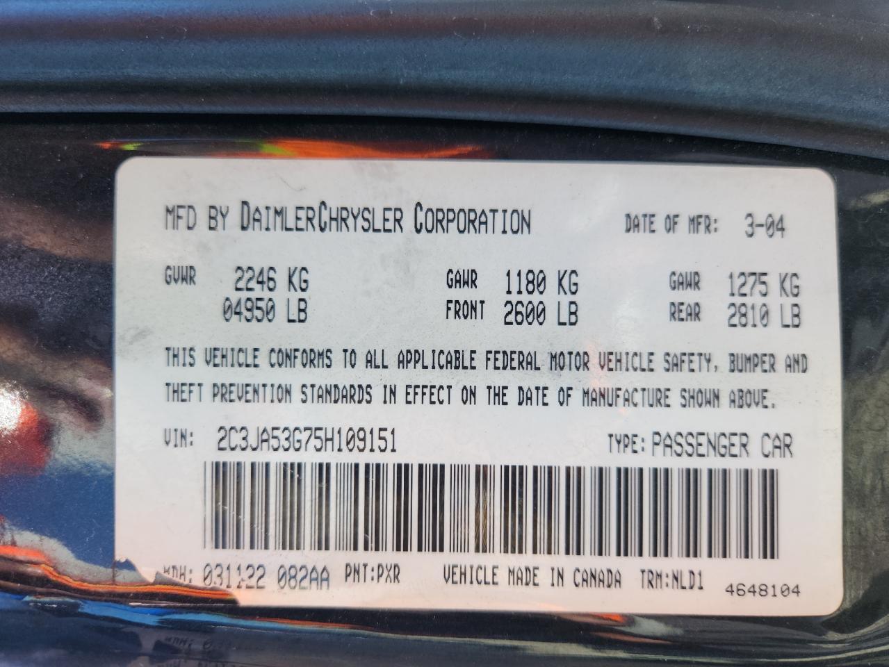 2005 Chrysler 300 Touring VIN: 2C3JA53G75H109151 Lot: 80788325