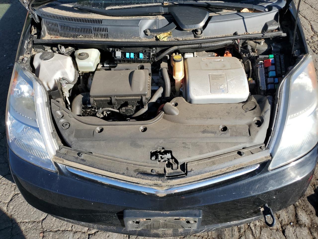 2008 Toyota Prius VIN: JTDKB20U587733908 Lot: 81524315