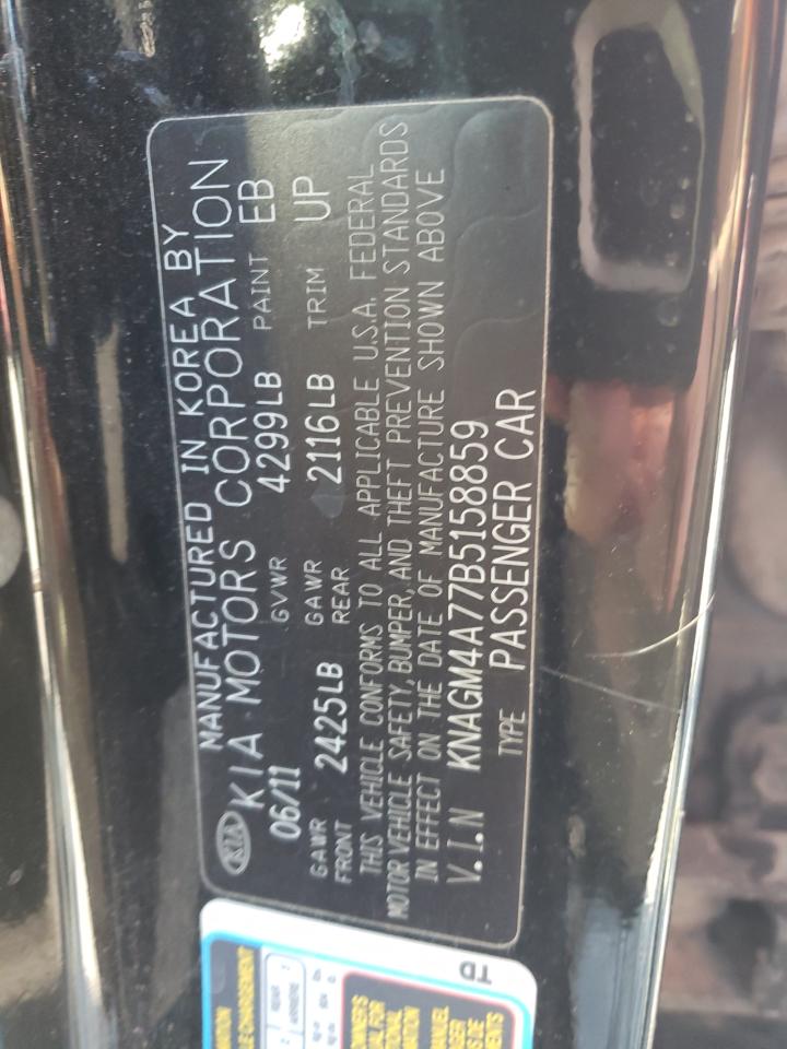 2011 Kia Optima Lx VIN: KNAGM4A77B5158859 Lot: 84170375