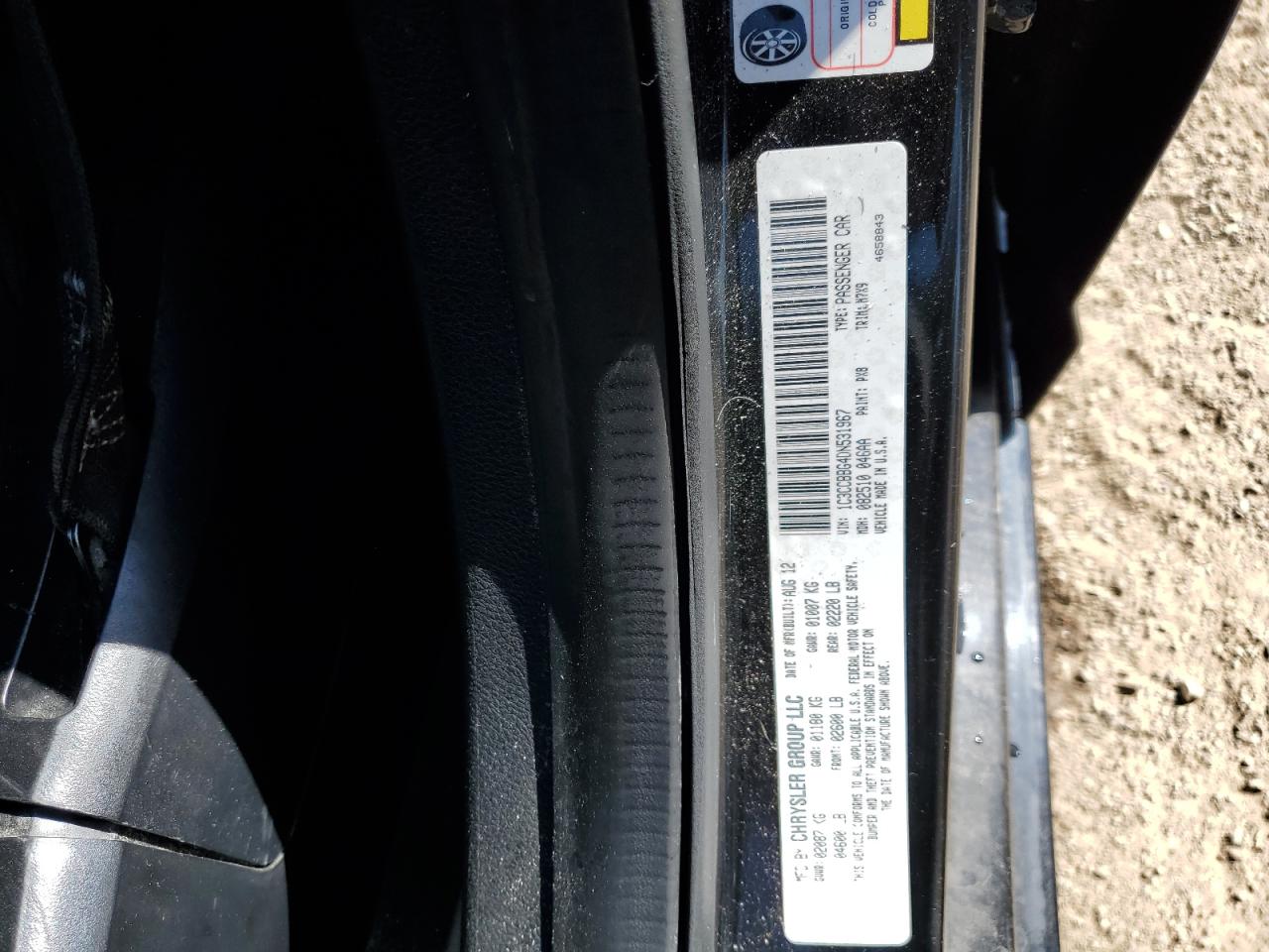 2013 Chrysler 200 Touring VIN: 1C3CCBBG4DN531967 Lot: 84394355