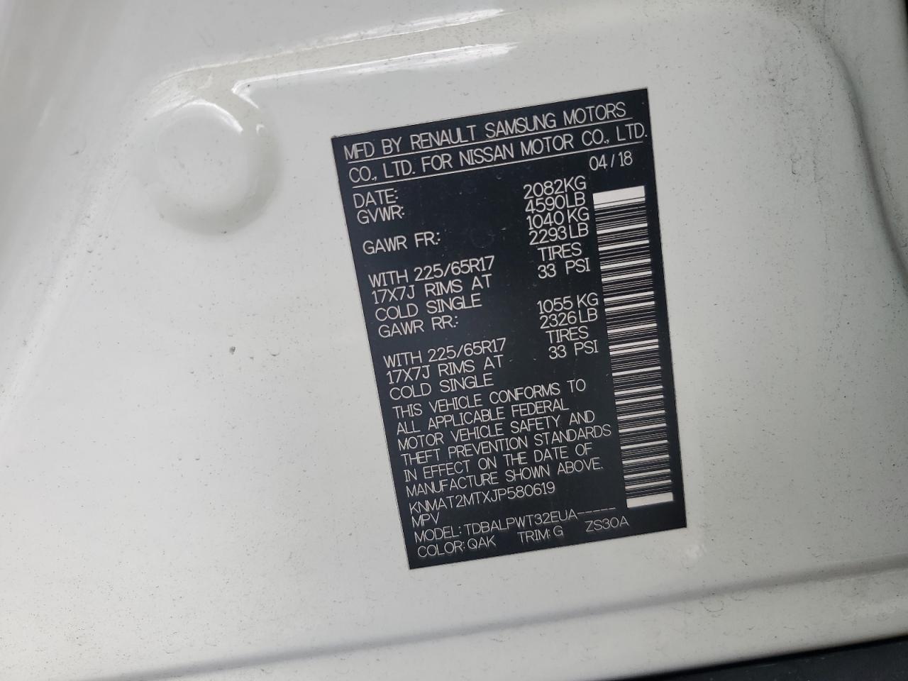 2018 Nissan Rogue S VIN: KNMAT2MTXJP580619 Lot: 84412595