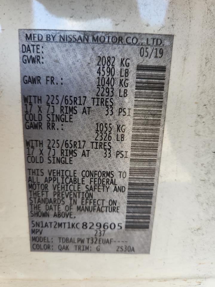 2019 Nissan Rogue S VIN: 5N1AT2MT1KC829605 Lot: 84448655