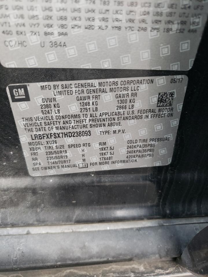 2017 Buick Envision Premium Ii VIN: LRBFXFSX7HD238093 Lot: 80706195