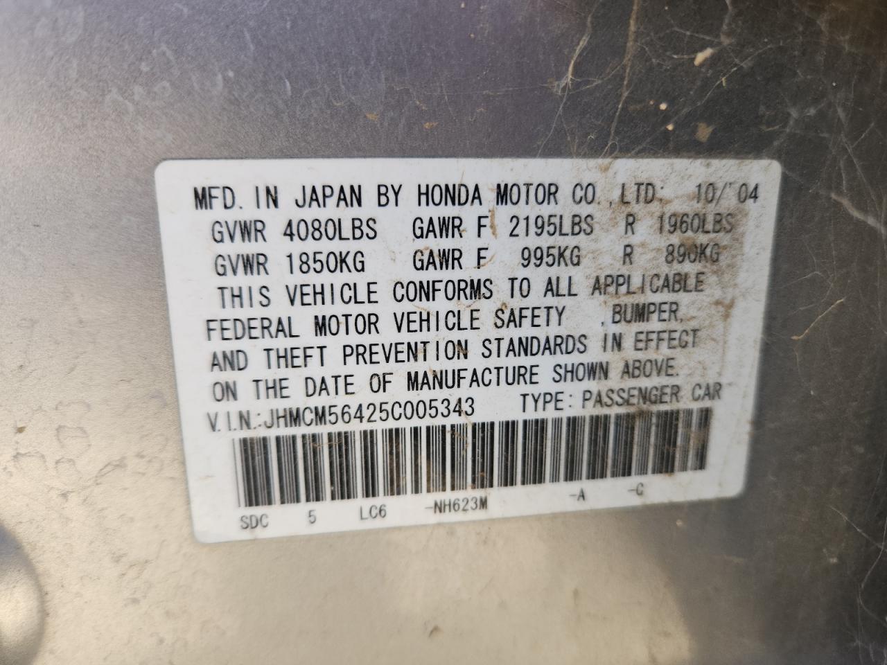 2005 Honda Accord Lx VIN: JHMCM56425C005343 Lot: 81578705