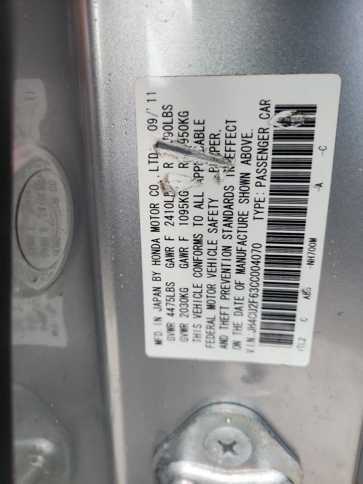 2012 Acura Tsx Tech VIN: JH4CU2F63CC004070 Lot: 71094395