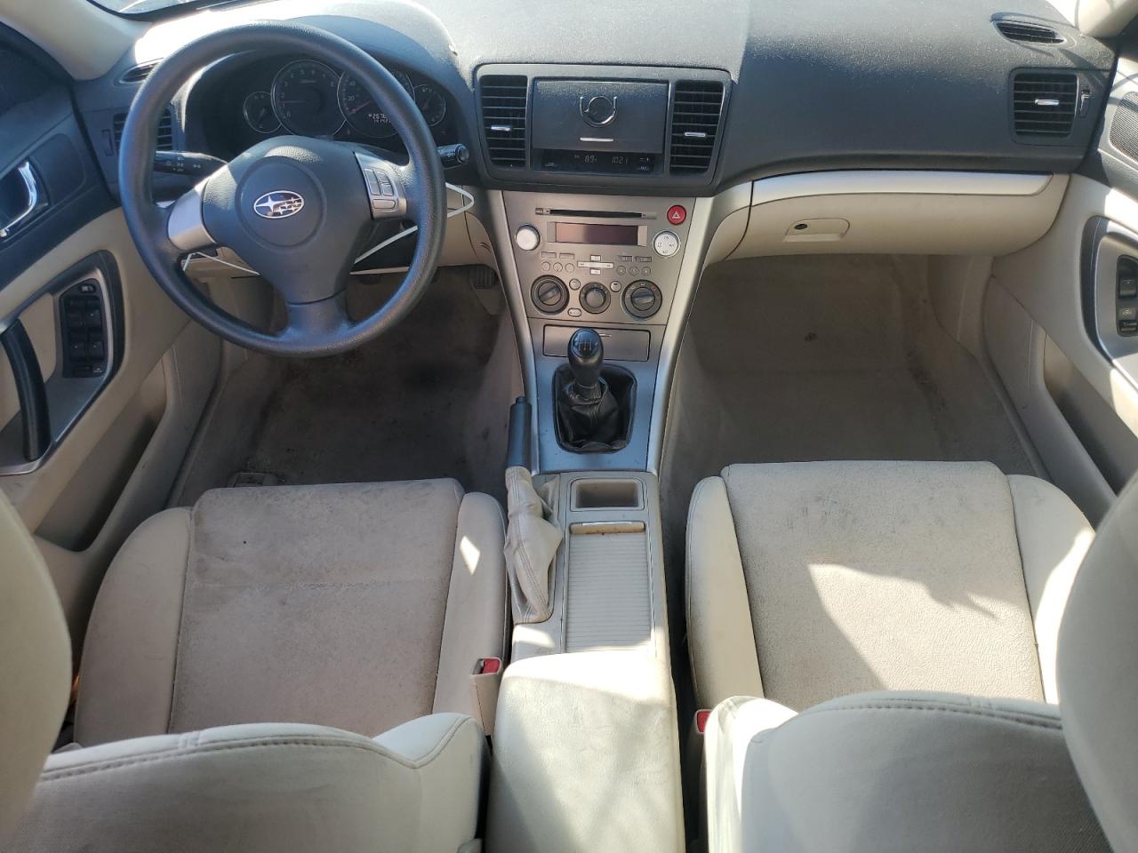 2008 Subaru Outback VIN: 4S4BP60C886345332 Lot: 80965135