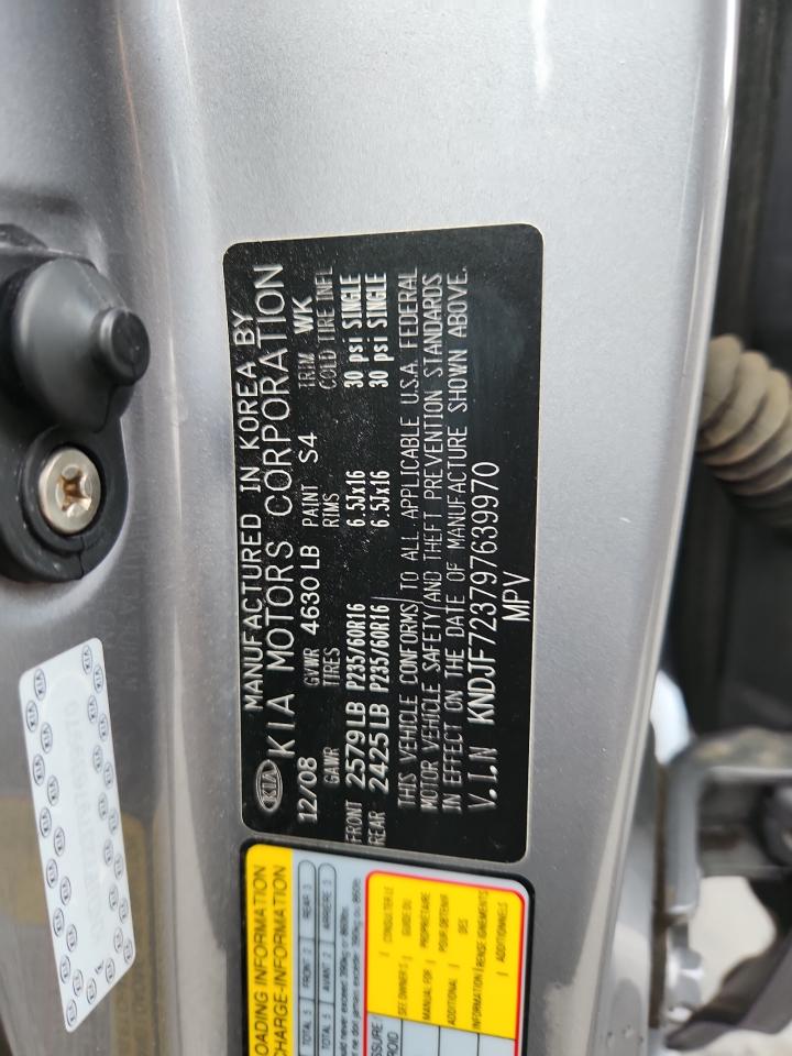 2009 Kia Sportage Lx VIN: KNDJF723797639970 Lot: 72089565