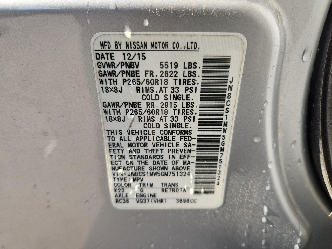 2016 Infiniti Qx70 VIN: JN8CS1MW5GM751324 Lot: 81257215