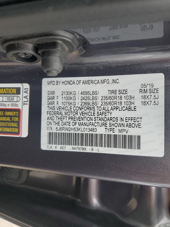 2019 Honda Cr-V Ex VIN: 5J6RW2H53KL013483 Lot: 83980365