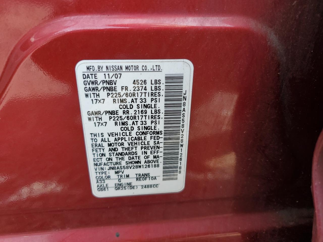 2008 Nissan Rogue S VIN: JN8AS58V28W126188 Lot: 84458065