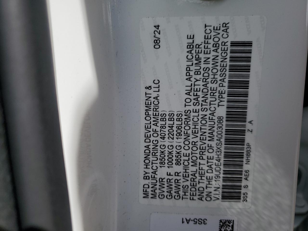 2025 Acura Integra A-Spec VIN: 19UDE4H3XSA003088 Lot: 71458985