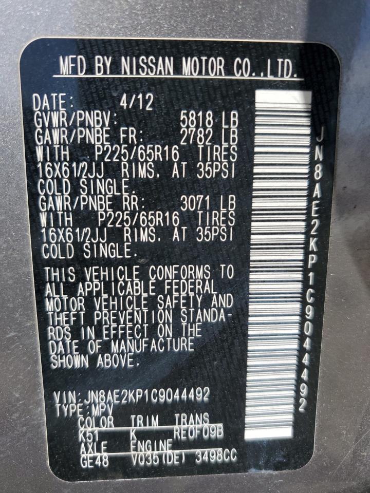 2012 Nissan Quest S VIN: JN8AE2KP1C9044492 Lot: 70870835